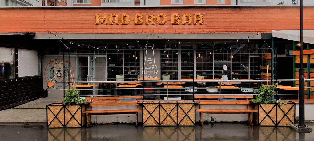 Mad Bro Bar